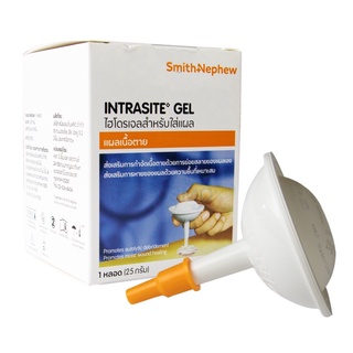 โฉมใหม่พร้อมส่ง Intrasite Gel 25กรัม เจลสำหรับใส่แผลกดทับสามารถควบคุมสภาพแวดล้อมของแผลให้มีความชื้นที่เอื้อต่อการสมานแผล