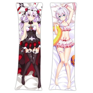 ADP 150x50cm หมอน Dakimakura อะนิเมะ Kiana Honkai Impact