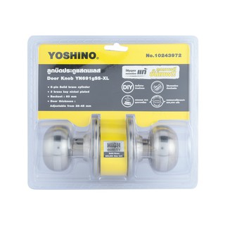 YOSHINo ลูกบิดประตูสแตนเลส รุ่น YN691gSS-XL ผลิตจากสแตนเลสที่มีคุณภาพดี มีคุณภาพระดับสากล มีความคงทนแข็งแรง ทนความชื้นแล