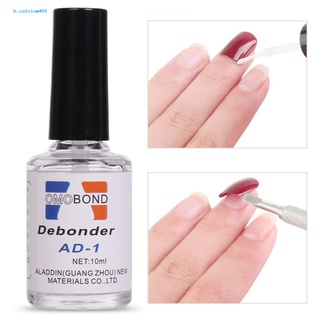 Farfi  10ML Debonding Agent False Nails Remover Debonding Agent Portable