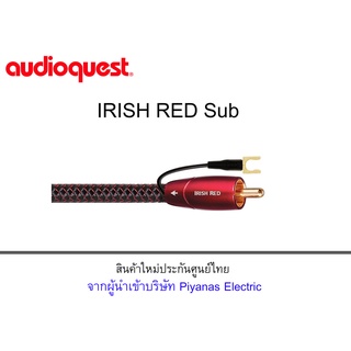 AUDIOQUEST  IRISH RED SUB (3.0M) Subwoofer Cable