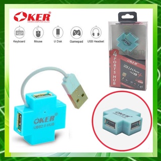 Oker Hub USB 2.0 รุ่น H-409 4 Port USB