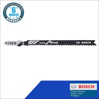 Bosch T119B ใบเลื่อยจิ๊กซอ (5ใบ)