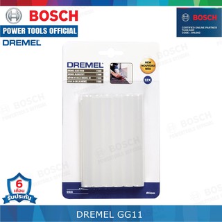 DREMEL GG11 กาวแท่ง สำหรับปืนยิงกาว ขนาด 11 ม.ม