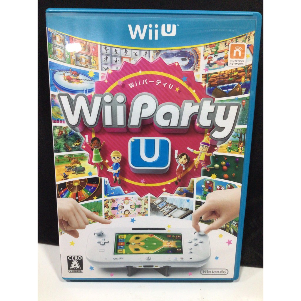 ภาพหน้าปกสินค้าแผ่นแท้  Wii Party U (Japan) (WUP-P-ANXJ)