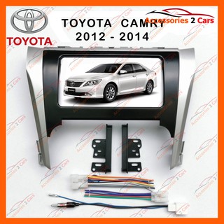 หน้ากากวิทยุรถยนต์ TOYOTA CAMRY (แอร์หมุน) รถปี 2012 - 2014 รหัส NV-TO-059