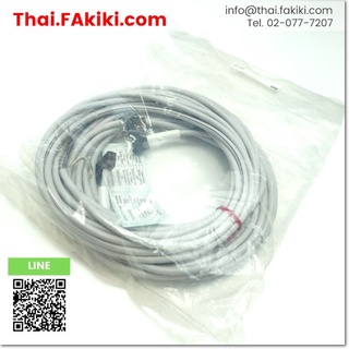 พร้อมส่ง,(A)Unused, SFB-CCB7 CABLE ,สายเคเบิล สเปค 7m ,PANASONIC (66-004-114)