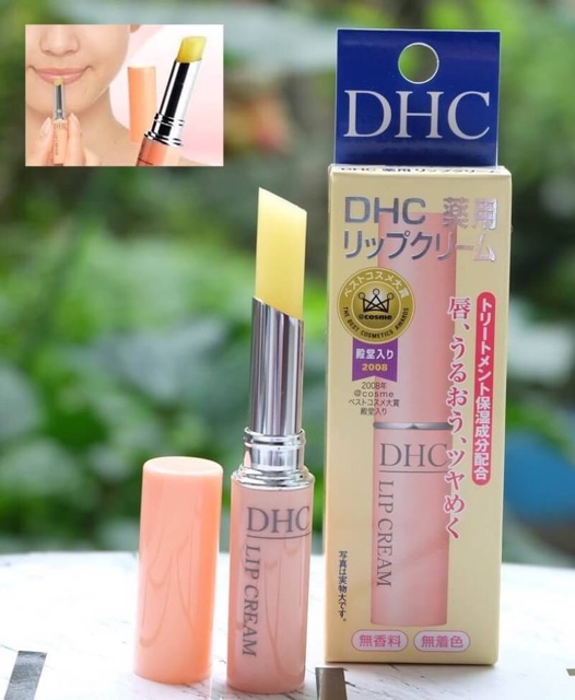 dhc-lip-cream-1-5g-ลิปบำรุงริมฝีปาก