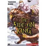 หนังสือ-the-ride-on-king-เล่ม-1สินค้ามือหนี่ง-พร้อมส่ง-books-around