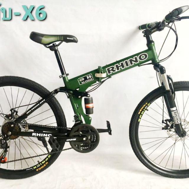 Rhino x6 mountain bike hotsell