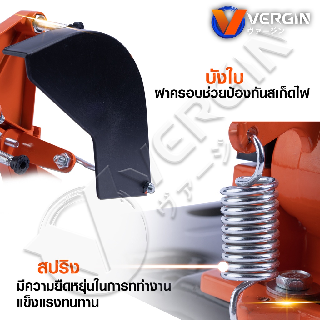 vergin-แท่นจับเครื่องเจียร์-แท่นจับลูกหมู-4-นิ้ว-angle-grinder-stand