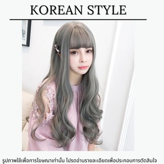 วิกผมลอนยาว หน้าม้าซีทรู รีวิวสินค้าจริงภาพ 4-5 (#88038 Gray)