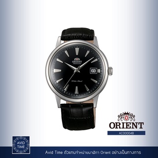 [แถมเคสกันกระแทก] นาฬิกา Orient Classic Collection 40.5mm Automatic (AC00004B) Avid Time โอเรียนท์ ของแท้ ประกันศูนย์