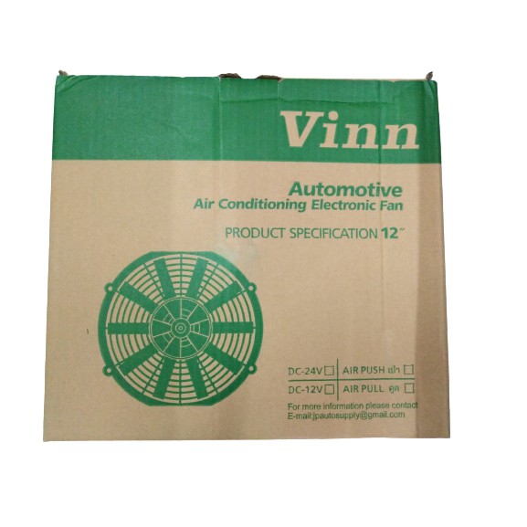 พัดลมระบายความร้อน-12-12v-10ใบ-พลาสติกเป่า-vinn-พัดลมแอร์-พัดลมไฟฟ้า-พัดลมหม้อน้ำ-พัดลมหน้าแผงร้อน