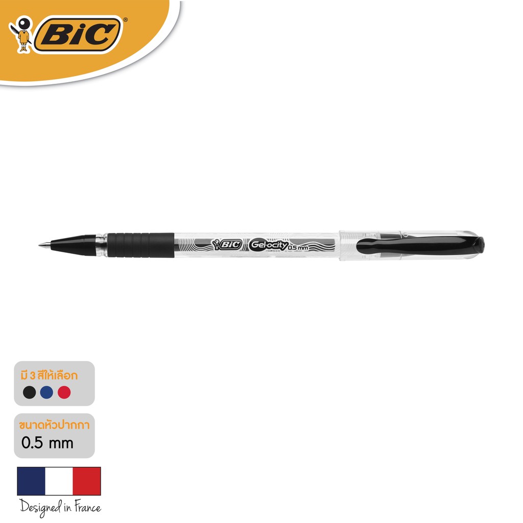 official-store-bic-บิ๊ก-ปากกา-gel-ocity-stic-ปากกาเจล-เเบบถอดปลอก-หมึกดำ-หัวปากกา-0-5-mm-จำนวน-1-ด้าม