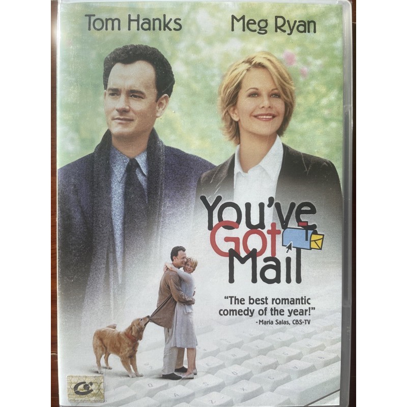 youve-got-mail-dvd-ยูฟว์-กอท-เมล-เชื่อมใจรักทางอินเตอร์เน็ท-ดีวีดีซับไทย