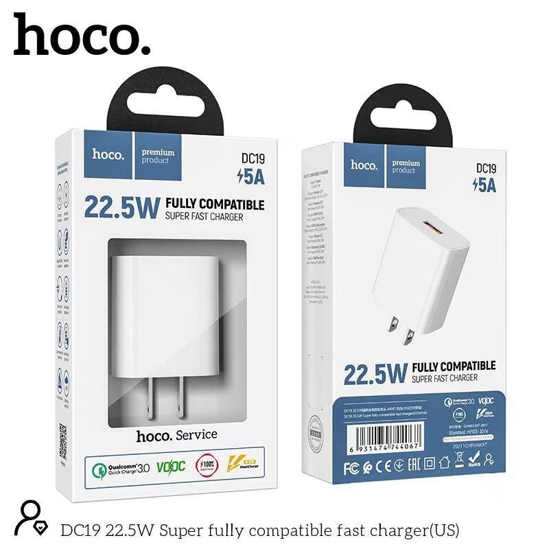 hoco-dc19-super-fast-charge-22-5w-หัวชาร์จรองรับเทคโนโลยีชาร์จเร็วทุกยี่ห้อ