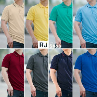 ราคาเสื้อโปโลเบสิคชาย - PEGAN (16-19039) มี 13 สี