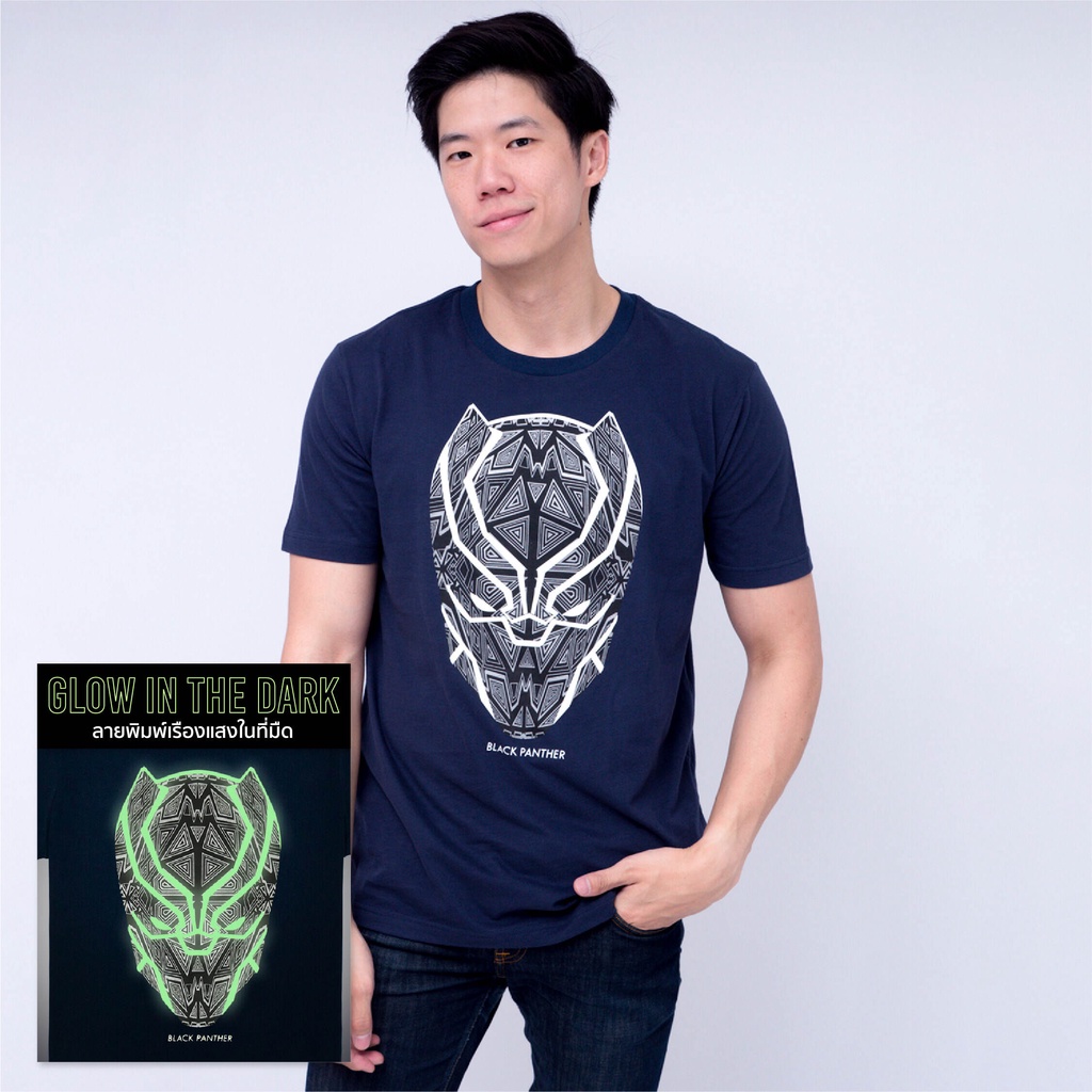 avengers-graphic-black-panther-t-shirt-เสื้ออเวนเจอร์-แบล็ค-แพนเธอร์-เทคนิคเรืองแสง-สินค้าลิขสิทธ์แท้
