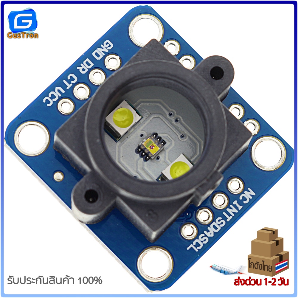 โมดูล วัดค่าสี อ่านค่าสี GY-33 TCS34725 Color Sensor Optional Sensor ...