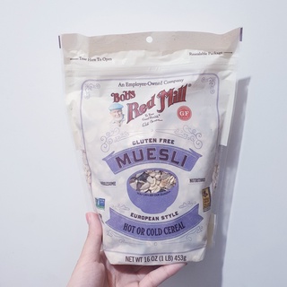 พร้อมส่ง !! Gluten Free Muesli Bobs Red Mill 454 g. ปราศจากกลูเตนมูสลี่