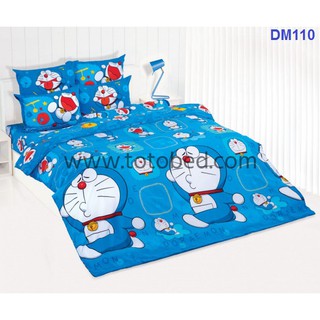 DM110: ผ้าปูที่นอน ลายโดราเอมอน Doraemon/TOTO