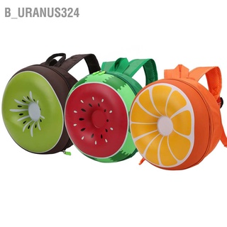 B_uranus324 Cute Fruit Shape Backpack Children Kindergarten Preschool Boys Girls Adjustable Strap Bag