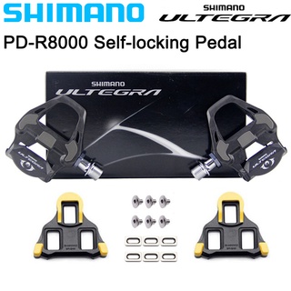 Shimano บันไดจักรยาน Ultegra PD-R8000 พร้อมกล่องคลีท SPD-SL R8000 SM-SH11