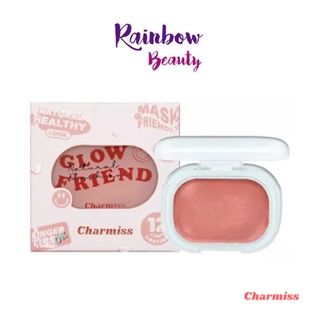 ภาพหน้าปกสินค้าสีใหม่เข้าแล้ว บลัชออนเนื้อโมจิ Charmiss Glow friend Natural Blush On 4 g. บลัชออน แก้มโกลว์โมจิ สีละมุน เกลี่ยง่าย ที่เกี่ยวข้อง