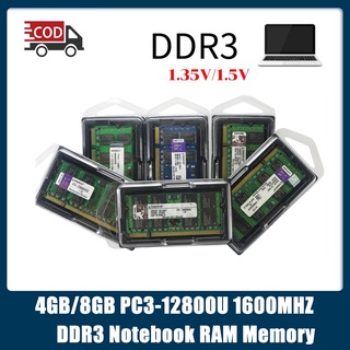 ใหม่ 4GB 8GB 2RX8 PC3L-12800 1600MHZ 1333MHZ 1866MHZ DDR3 DDR3L 204pin SO-DIMM หน่วยความจำ RAM แล็ปท็อป