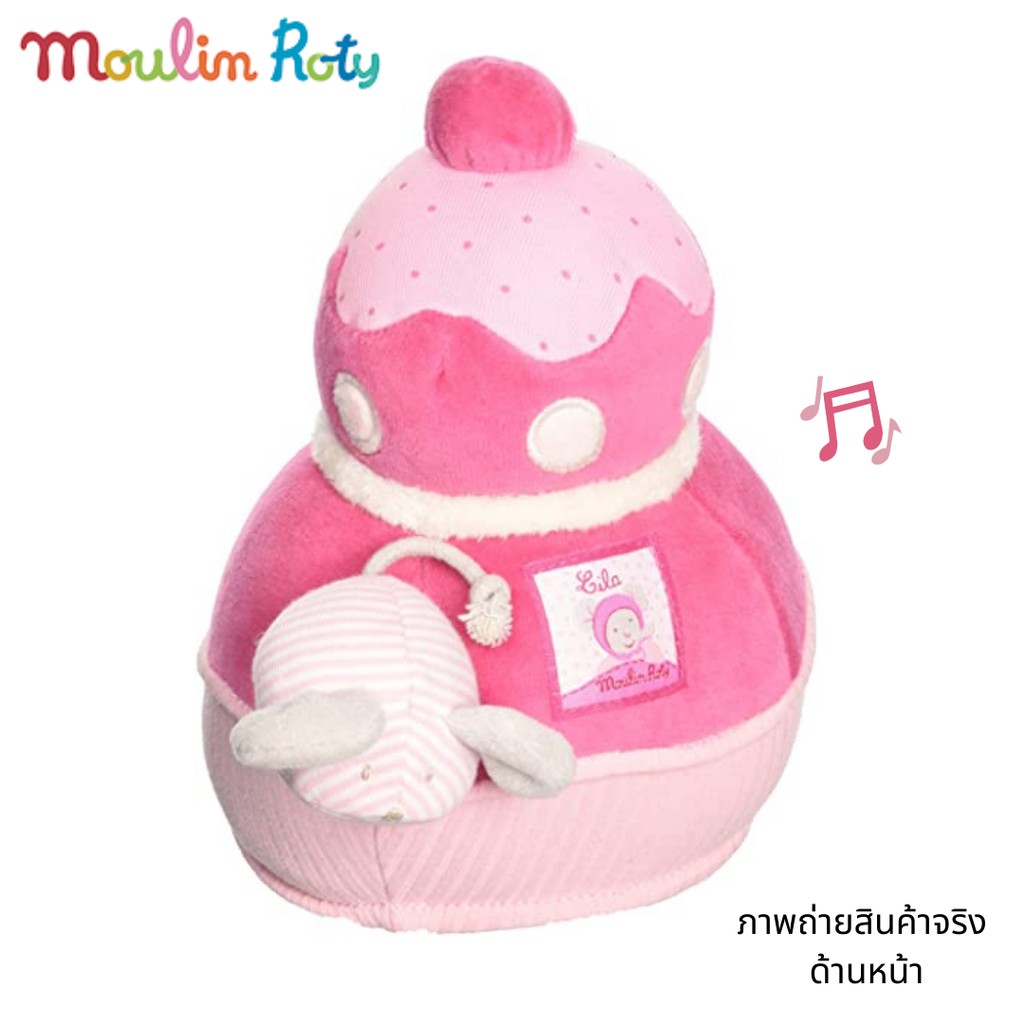 moulin-roty-ตุ๊กตาเสียงดนตรี-ตุ๊กตากล่อมนอน-ออร์แกนิค-โมบายกล่อมเด็ก-โมบายดนตรี-ตุ๊กตาน้องหมา-lila-music-cake-mr-643045