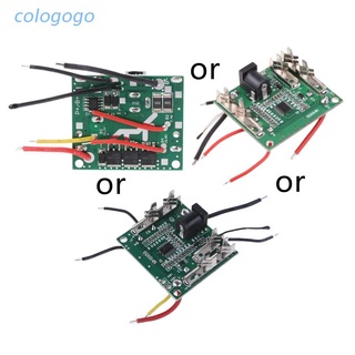 Colo บอร์ดชาร์จแบตเตอรี่ลิเธียม 5S 18 21V 20A Li-Ion แบบสั้น ป้องกันการชาร์จไฟเกิน