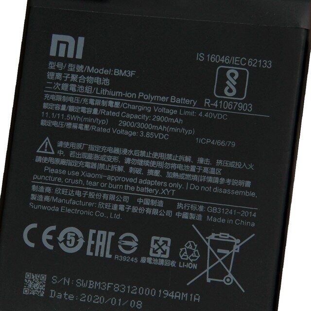 แบตเตอรี่-xiaomi-mi8-explorer-edition-mi-8-pro-bm3f-แบตเตอรี่-3000mah