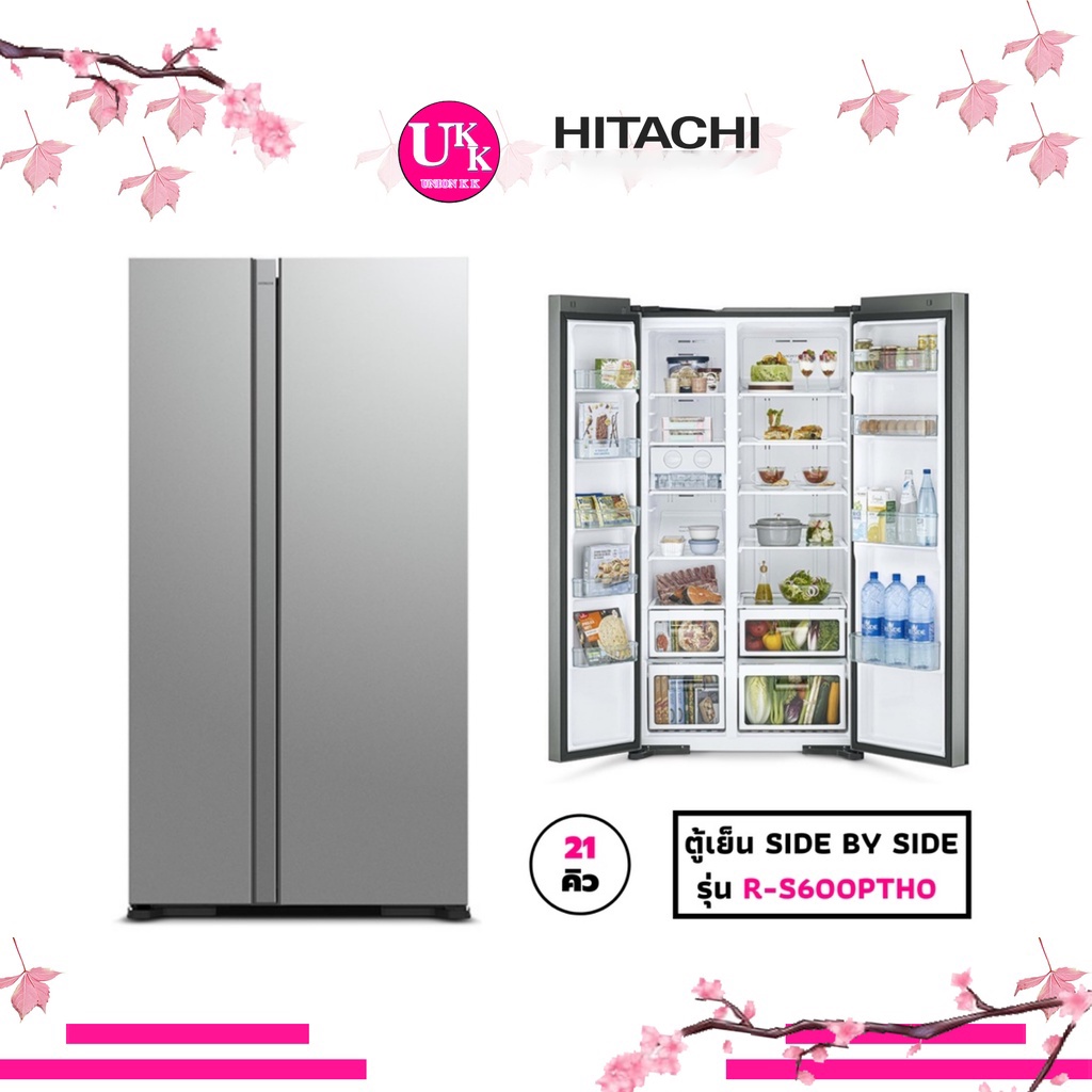 ภาพหน้าปกสินค้าโค้ด P8YQG8T7 ลดสูงสุด2000บาท Hitachi ตู้เย็น SIDE BY SIDE R-S600PTH0 21 คิว Inverter R-S600 RS600 RS600PTH0
