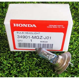 34901-MGZ-J01 หลอดไฟหน้า(12 โวลต์ 55 วัตต์) Honda แท้ศูนย์