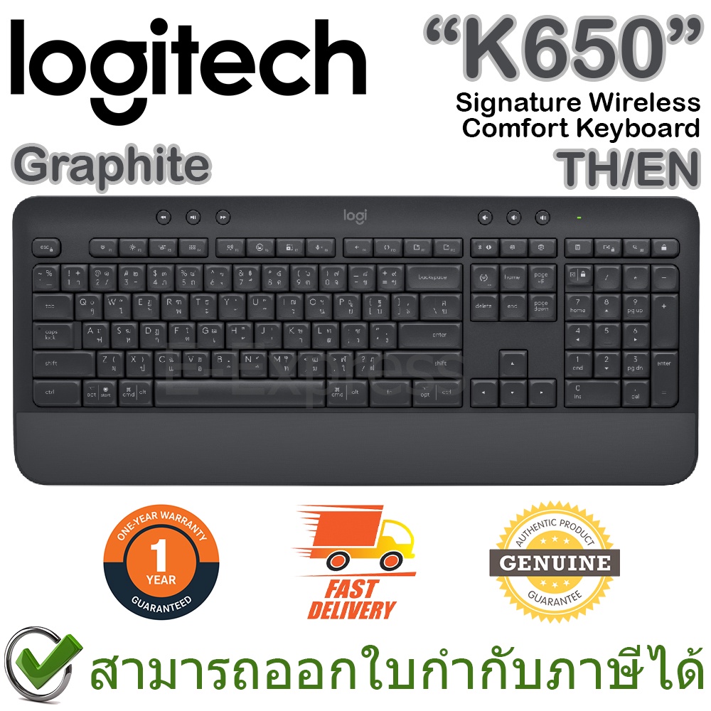 logitech-k650-signature-wireless-comfort-keyboard-th-en-graphite-คีย์บอร์ดแป้นไทย-อังกฤษ-ของแท้-ประกันศูนย์-1ปี