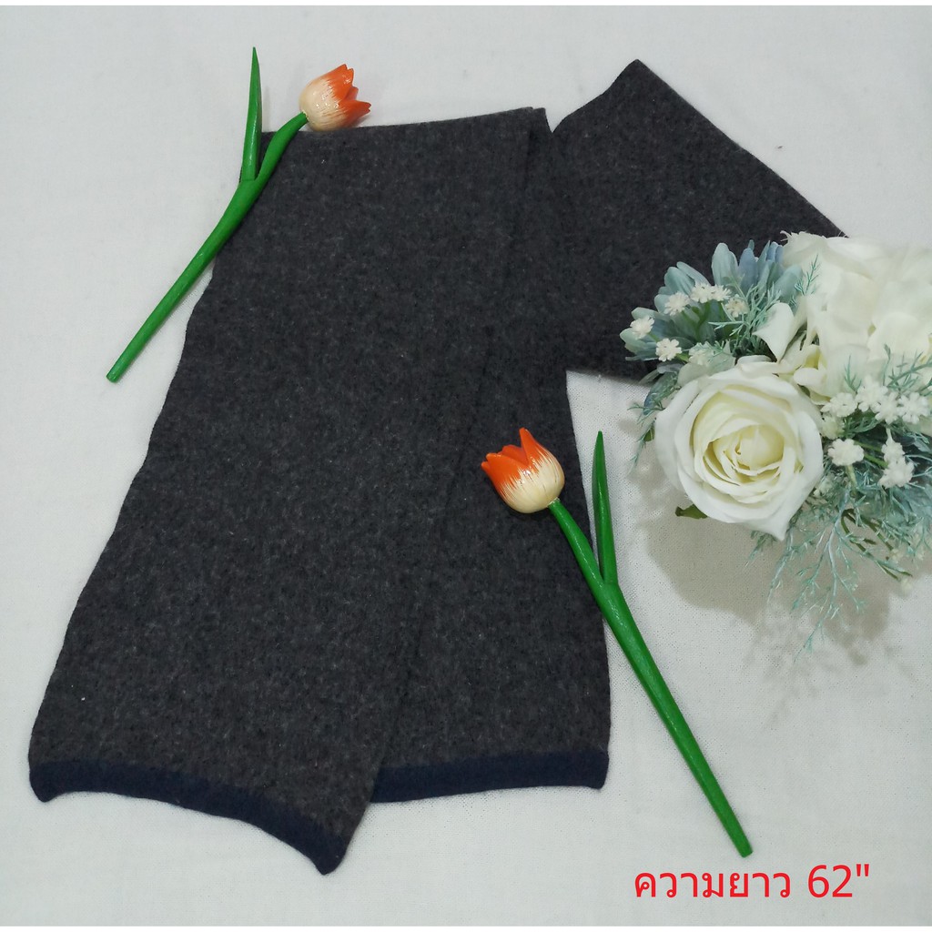 ผ้าพันคอไหมพรมมือสองราคาถูก-20-บาท