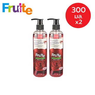 ครีมอาบน้ำ1แถม1 กลิ่นกุหลาบ ผสมสารสกัดมะเขือเทศ  300 ml. x2 ชิ้น Fruite The Sweet Rosy Body wash