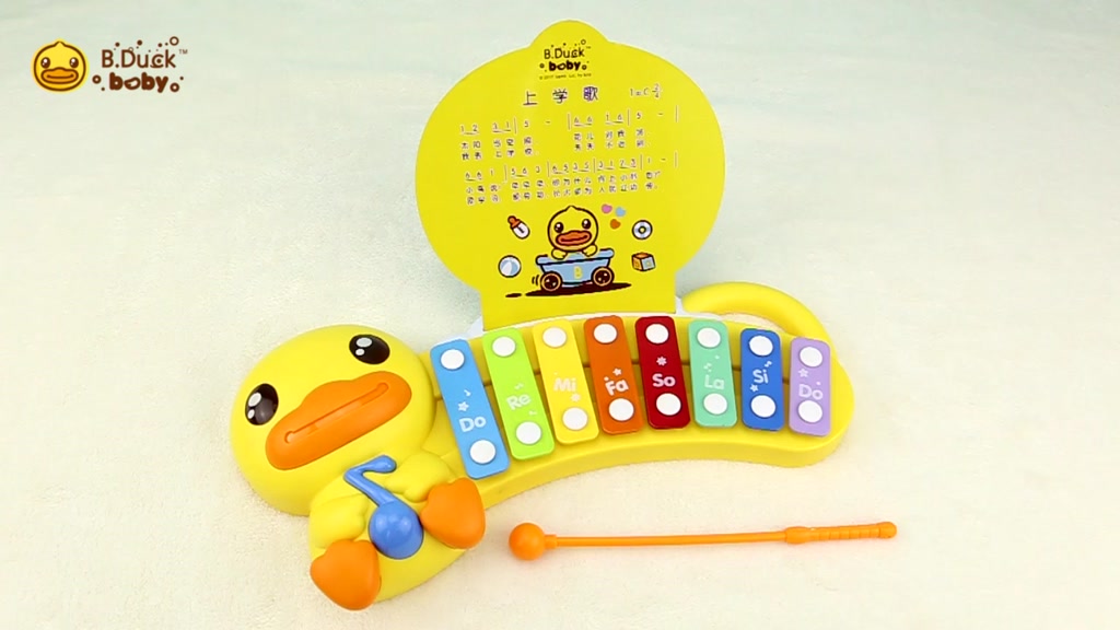 b-duck-เครื่องเคาะเปียโนเคาะมือ-ของเล่นเสริมการเรียนรู้เด็ก