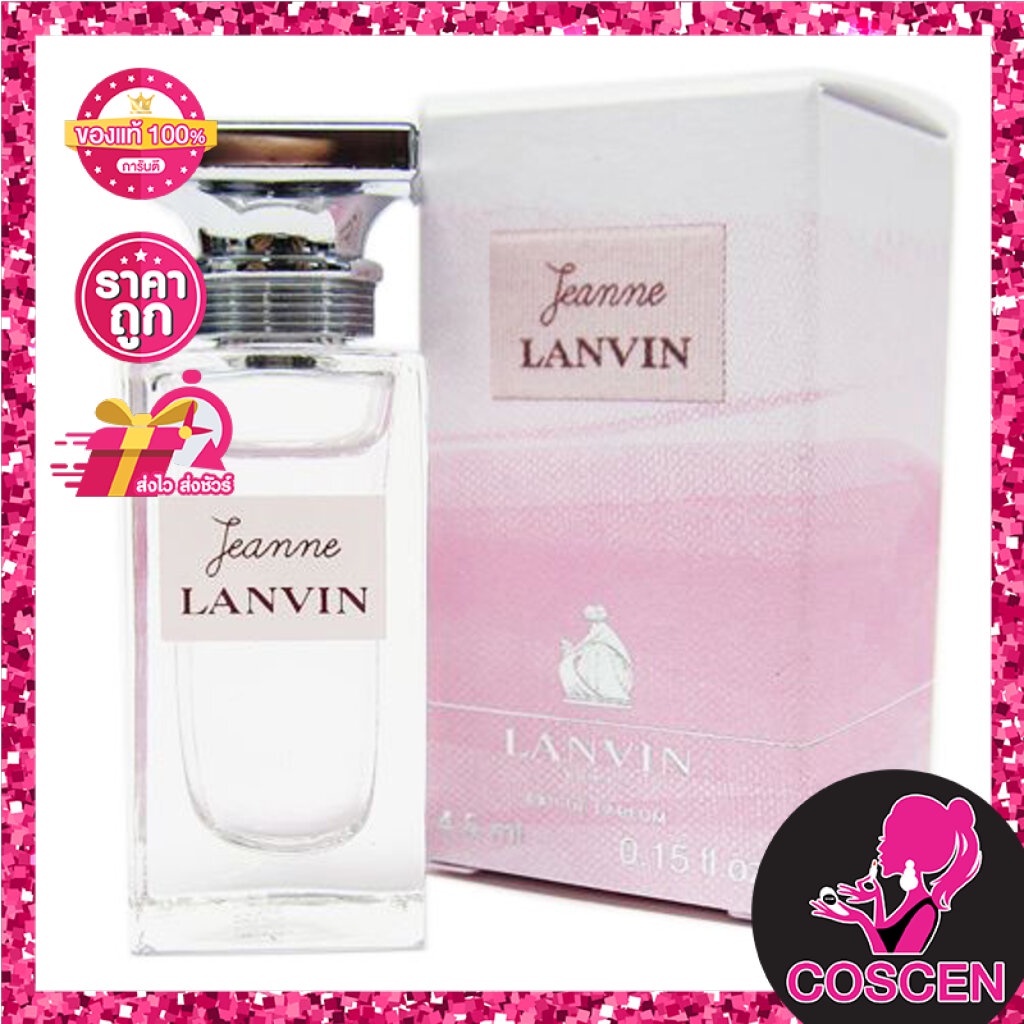 lanvin-jeanne-eau-de-parfum-4-5-ml