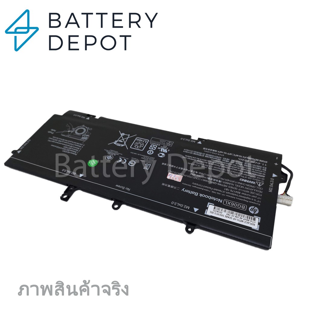 ฟรี-ไขควง-hp-แบตเตอรี่-ของแท้-bg06xl-60mm-สำหรับ-hp-elitebook-1040-g3-hp-battery-notebook-แบตเตอรี่โน๊ตบุ๊ค