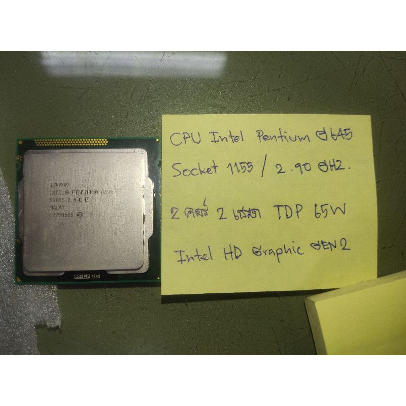 Intel R Pentium R Cpu G645: Intel Pentium G645 Driver Windows 10 – FBUGM