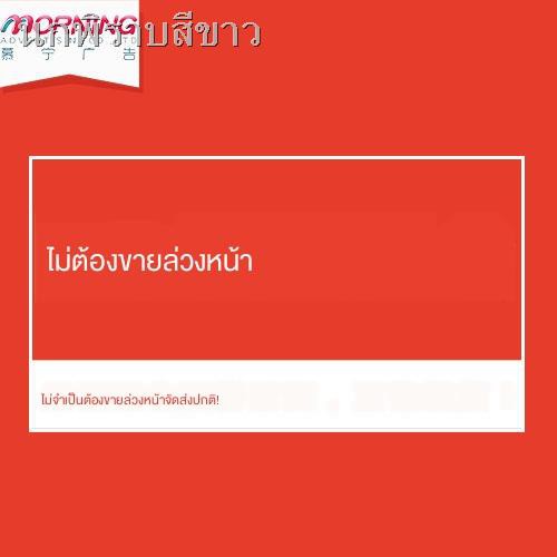 เตรียมจัดส่ง-โปสเตอร์ที่กำหนดเองเพื่อทำแผนที่ออกแบบโปสเตอร์ที่กำหนดเองโปสเตอร์รูปดาวที่กำหนดเองภาพโปสเตอร์ภาพเคลื่อน11