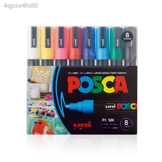 ♕☁Uni ปากกา ปากกามาร์คเกอร์ Posca PC-5M 8 สี จำนวน 1 เซต