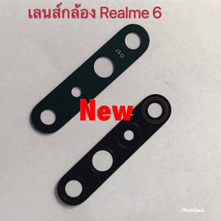 เลนส์กล้องรุ่น ( Lens ) Realme 6