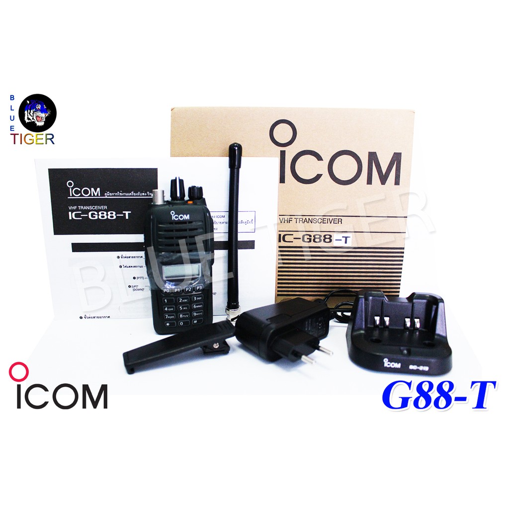 วิทยุสื่อสารราคาถูก-icom-ic-g88-t-walkie-talkie-5w-สีดำ-ย่าน-144-147-mhz