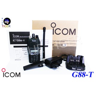 วิทยุสื่อสารราคาถูก ICOM IC-G88-T WALKIE TALKIE 5W (สีดำ) ย่าน 144-147 MHz