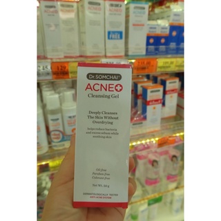 DR.SOMCHAI ACNE CLEANSING GEL 50 G แอคเน่ คลีนซิ่งเจล