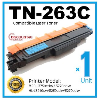 Discount4U ตลับหมึกเลเซอร์เทียบเท่า Toner Brother TN-263C For Brother HL-L3230CDN/HL-L3270CDW/DCP-L3551CDW/MFC-L3750CDW