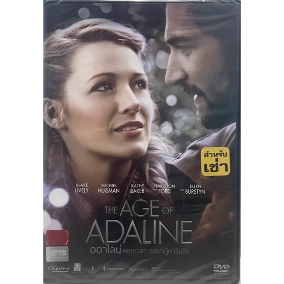the-age-of-adaline-2015-dvd-อดาไลน์-หยุดเวลา-รอปาฏิหาริย์รัก-ดีวีดี